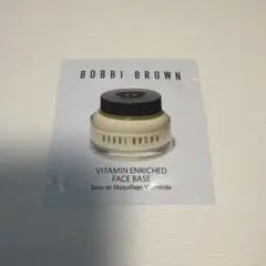 BOBBI BROWN ビタエンリッチド クリーム&フェイスベース　サンプルのサムネイル