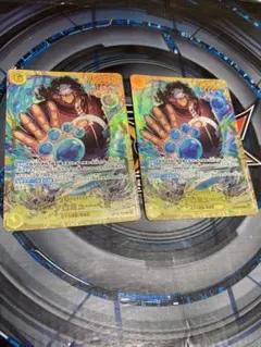 バーソロミュー・くま　sec 2枚セット　ワンピースカード