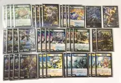 トリーヴァゴルギーオージャー デッキ CS優勝構築 - メルカリ