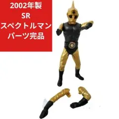 S.H.Figuarts サイクロップス（GAMERVERSE）開封品 2026年最新】アクションフィギュア 仮面ライダーの人気アイテム - メルカリ