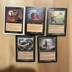MTG 地に平穏 英語4枚セット - メルカリ