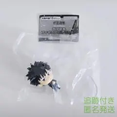 呪術廻戦　カプセルフィギュアコレクション　伏黒恵