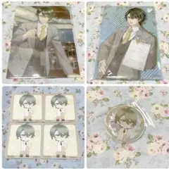 Item thumbnail for item 3f13e94b-dc92-49da-bf65-fb2bc9a84e62