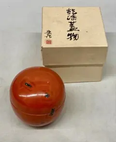 W886 蓋置 『交趾 太鼓』『高野昭阿弥 造』 共箱 茶道具 - メルカリ