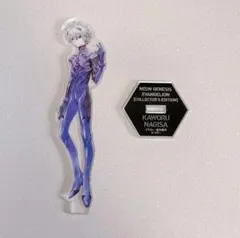エヴァンゲリオン 限定 アクリルスタンド 渚カヲル