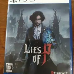 PS5 Lies of P