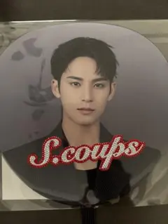 2026年最新】seventeen うちわ エスクプスの人気アイテム - メルカリ