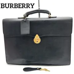 【難あり/訳あり】バーバリー ビジネスバッグ ブラック リペア跡あり 鍵付き