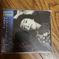 竹内まりや/インプレッションズ