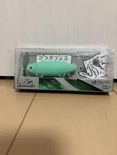 2026年最新】痴虫の人気アイテム - メルカリ