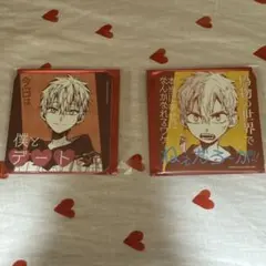 地縛少年花子くん 化け猫 コースター 源 兄弟