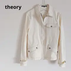 theory ブラックステッチデニム風ジャケット アイボリー ２