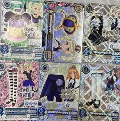 ♡*様 アイカツカード　ゴシックナイトコーデ　藤堂ユリカ　ゴスマジック