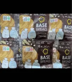 Item thumbnail for item fa7422e6-45cb-4f5e-9f2e-94c650dda386