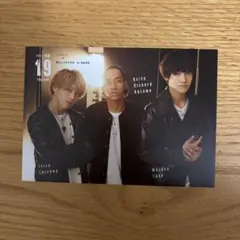 関西ジャニーズJr. Aぇ!group カレンダー 2020