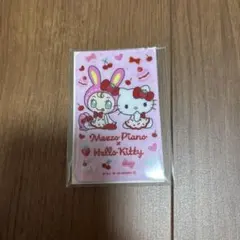 メゾピアノ ハローキティ カードミラー