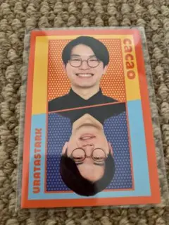 よしもとコレカ　cacaoセット 2655807085.jpg?1755188878