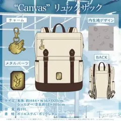 2025年最新】CANVAS 不知火フレアの人気アイテム - メルカリ