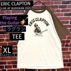 エリック・クラプトン ラグランT　ビッグシルエット　ストリート　ミルクティーのサムネイル
