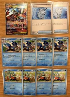 ニンジャスピナー メガゲッコウガex SR 098/083 進化ライン まとめ売