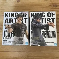 2025年最新】king of artist 伏黒甚爾の人気アイテム - メルカリ