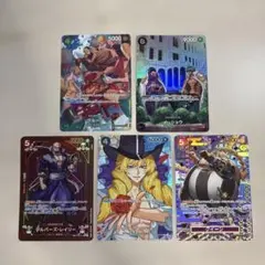 覇王色の覇気 OP12-018 ワンピースカードゲーム 2枚セット | Mercari