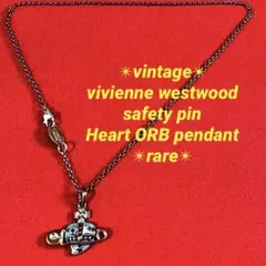 【激レア✴︎廃盤希少】ヴィヴィアンウエストウッド✴︎安全ピンハートオーブ ネックレス