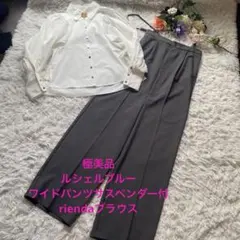 Item thumbnail for item b4438946-a9eb-49ae-9c9c-ff4b9575f325