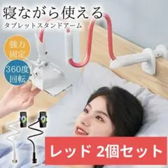 Item thumbnail for item 1b3ec280-1aac-4aee-92c8-0c027e7727c9