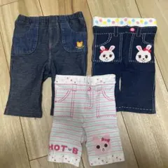 ミキハウス ホットビスケッツ 80 パンツ