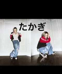 【公式完売Sサイズ】adidas 藤井風さん着用 ルーズメッシュトラックトップ