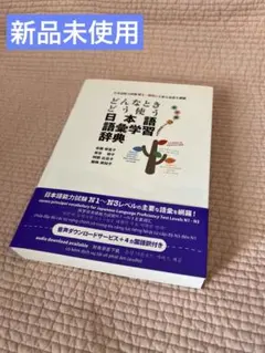 Item thumbnail for item 3f13ae45-edad-498e-a102-d4ed001d47fe