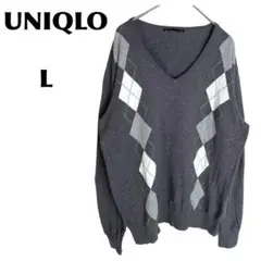 UNIQLO ユニクロ【L】アーガイル柄 ニット/セーター◆Vネック