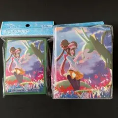 【未開封】ポケモンカード　ジャローダ　メイ　デッキケース　デッキシールド