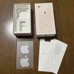 Apple iPhone 8 空箱のみ