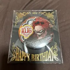 2025年最新】ヒロアカ切島鋭児郎缶バッチの人気アイテム - メルカリ