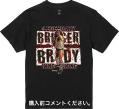 2025年最新】ブルーザー・ブロディの人気アイテム - メルカリ