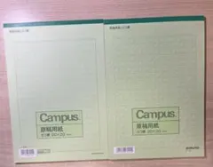 Item thumbnail for item 60024f55-0e58-4f30-b1bd-aa0d1c33fa76