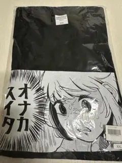 未開封品 ドカ食いダイスキ! もちづきさん コラボカフェTシャツ - メルカリ