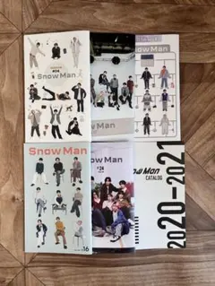 SnowMan会報　カタログまとめ売り