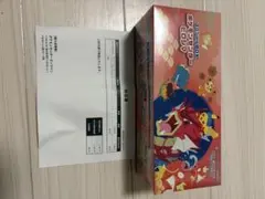 未開封・シュリンク付き・納品書付き】ポケモンセンターヒロシマ