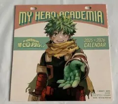 僕のヒーローアカデミア ヒロアカ ノンノ 付録 オリジナル卓上カレンダー