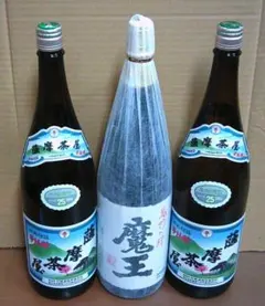 2026年最新】魔王 焼酎の人気アイテム - メルカリ