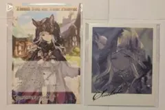 グラブル ホワイトデー バレンタイン お返し スカーサハ　2018年
