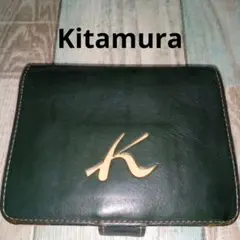 Kitamura　キタムラ　財布　グリーン　レザー　三つ折り