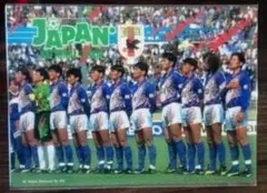 未開封新品！日本代表 サッカー 記念下敷き 1993年 - メルカリ