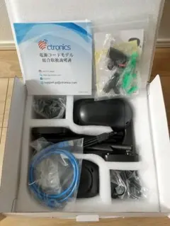 ■新品・未使用品■ Ctronics CTIPC-295C-B □新品・未使用品□ Ctronics CTIPC-295C-B - メルカリ