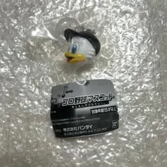 【新品未使用】プロ野球マスコット めじるしアクセサリー マーくん