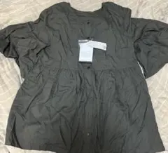 Item thumbnail for item 0359c2a0-8d9f-4fb5-a3d1-351d045f61e3