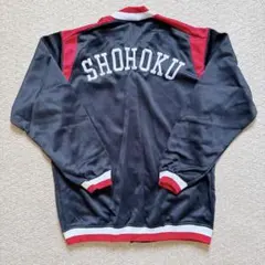 2025年最新】湘北ジャージの人気アイテム - メルカリ